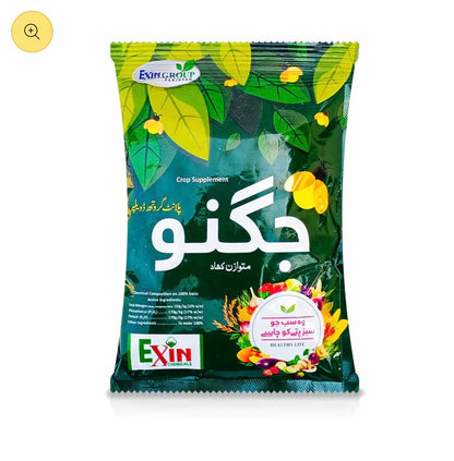 JUGNU (plant growth enhancer NPK) 100gms