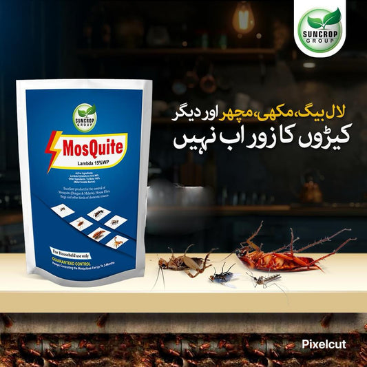 MOSQUITE (DENGUE KILLER) LAMBDA 15%